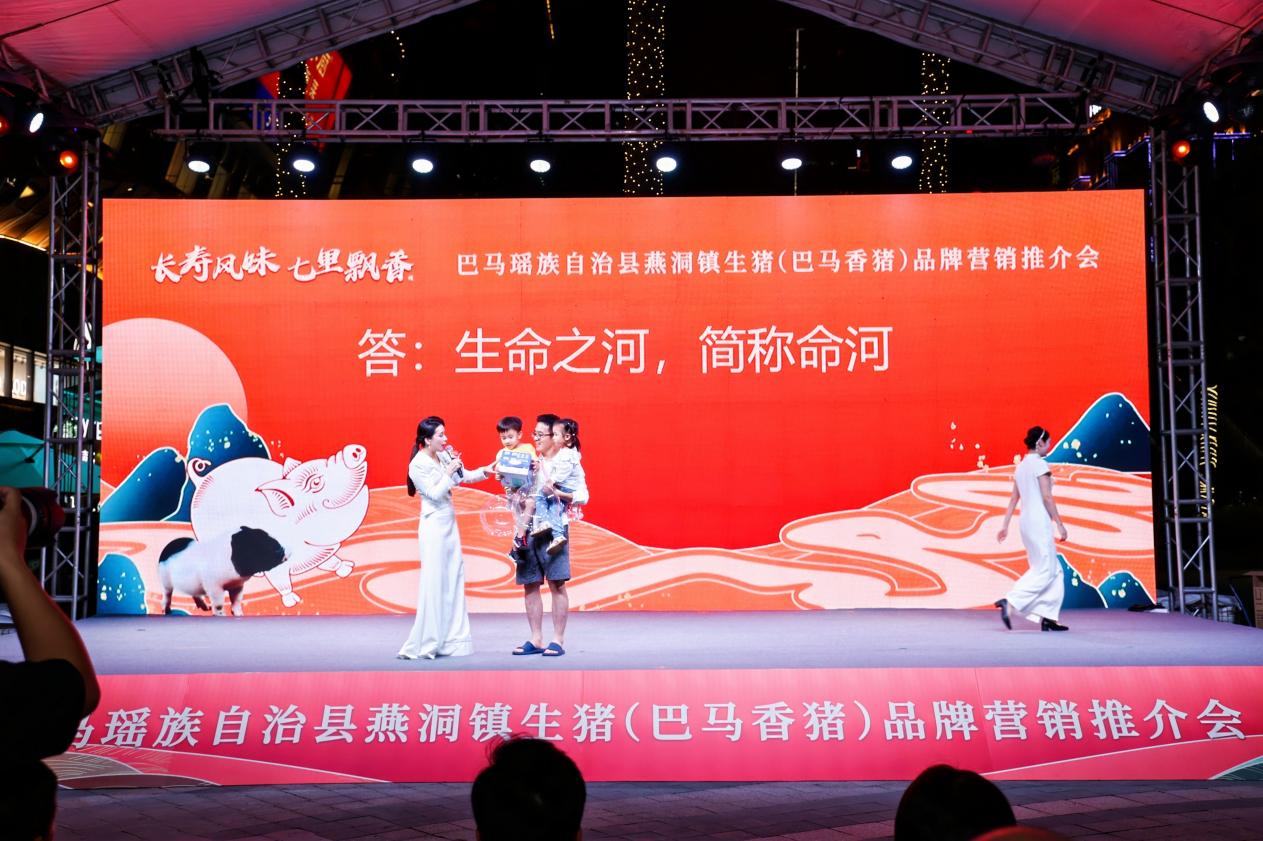 微信图片_20240607102707